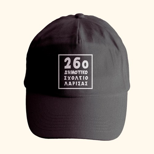 ELP003 MOCKUP